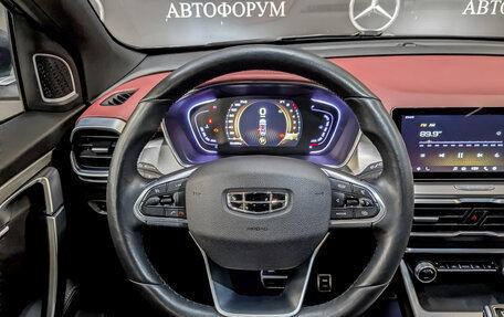 Geely Coolray I, 2021 год, 1 695 000 рублей, 20 фотография