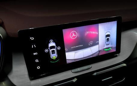 Geely Coolray I, 2021 год, 1 695 000 рублей, 25 фотография