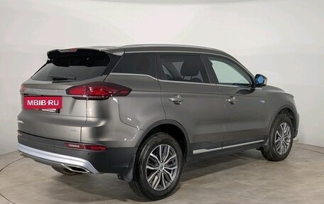Geely Atlas, 2023 год, 2 318 000 рублей, 4 фотография