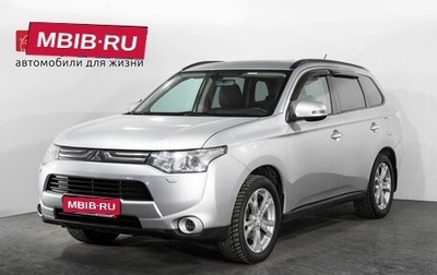 Mitsubishi Outlander III рестайлинг 3, 2014 год, 1 450 000 рублей, 1 фотография