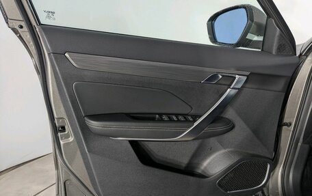 Geely Atlas, 2023 год, 2 318 000 рублей, 8 фотография