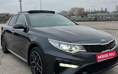 KIA Optima IV, 2018 год, 2 374 000 рублей, 1 фотография