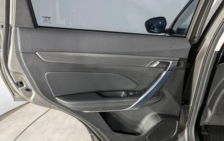 Geely Atlas, 2023 год, 2 318 000 рублей, 15 фотография