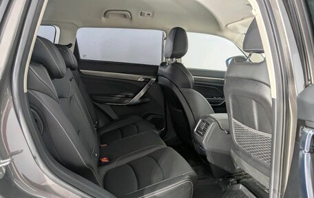 Geely Atlas, 2023 год, 2 318 000 рублей, 19 фотография