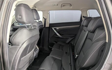 Geely Atlas, 2023 год, 2 318 000 рублей, 16 фотография