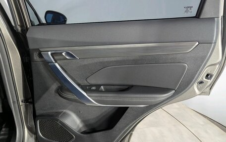 Geely Atlas, 2023 год, 2 318 000 рублей, 20 фотография