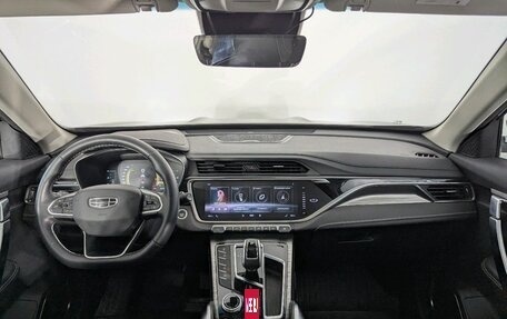 Geely Atlas, 2023 год, 2 318 000 рублей, 11 фотография