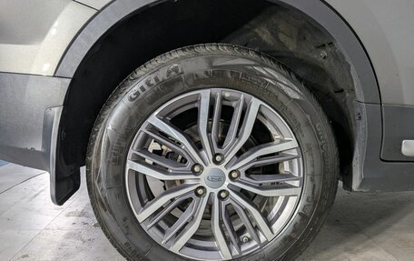 Geely Atlas, 2023 год, 2 318 000 рублей, 28 фотография