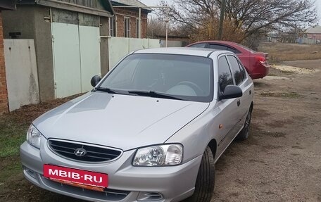 Hyundai Accent II, 2008 год, 585 000 рублей, 6 фотография
