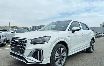 Audi Q2 I, 2025 год, 2 990 000 рублей, 1 фотография