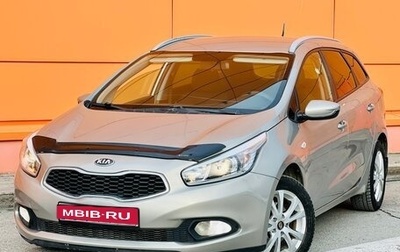 KIA cee'd III, 2012 год, 779 000 рублей, 1 фотография