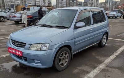 Mazda Demio III (DE), 2000 год, 185 000 рублей, 1 фотография