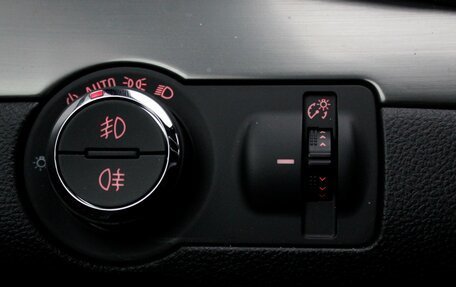 Opel Mokka I, 2014 год, 980 000 рублей, 7 фотография