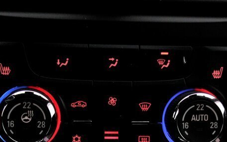 Opel Mokka I, 2014 год, 980 000 рублей, 19 фотография