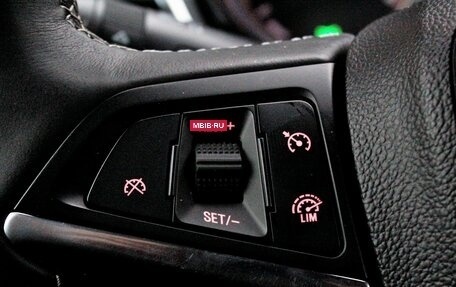 Opel Mokka I, 2014 год, 980 000 рублей, 13 фотография