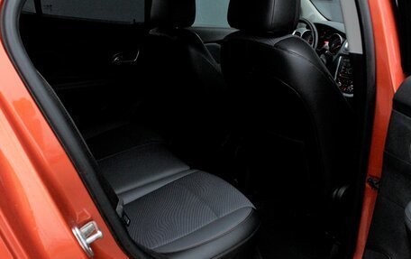 Opel Mokka I, 2014 год, 980 000 рублей, 23 фотография