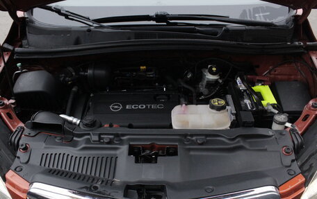 Opel Mokka I, 2014 год, 980 000 рублей, 25 фотография