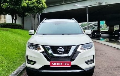 Nissan X-Trail, 2021 год, 1 980 605 рублей, 1 фотография