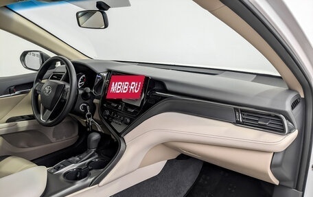 Toyota Camry, 2023 год, 3 725 000 рублей, 11 фотография