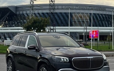 Mercedes-Benz Maybach GLS I, 2021 год, 16 500 000 рублей, 1 фотография