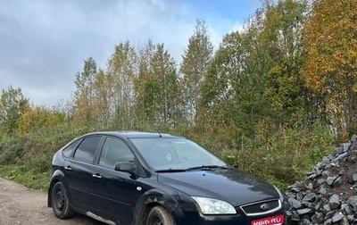 Ford Focus II рестайлинг, 2006 год, 250 000 рублей, 1 фотография