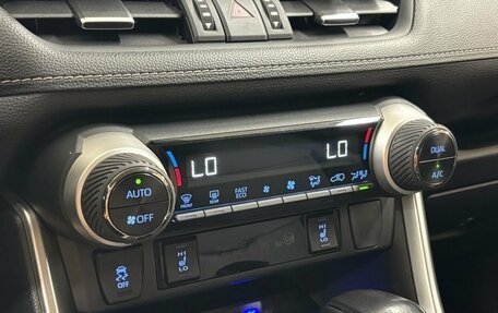 Toyota RAV4, 2019 год, 3 598 000 рублей, 15 фотография