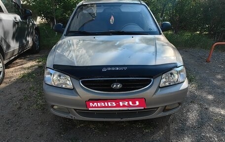 Hyundai Accent II, 2008 год, 380 000 рублей, 1 фотография