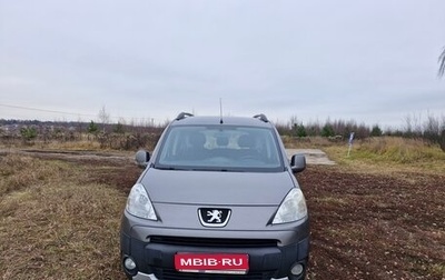 Peugeot Partner II рестайлинг 2, 2011 год, 719 000 рублей, 1 фотография