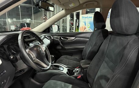 Nissan X-Trail, 2017 год, 1 839 000 рублей, 8 фотография