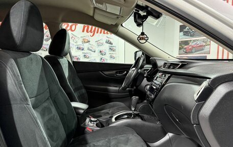 Nissan X-Trail, 2017 год, 1 839 000 рублей, 14 фотография