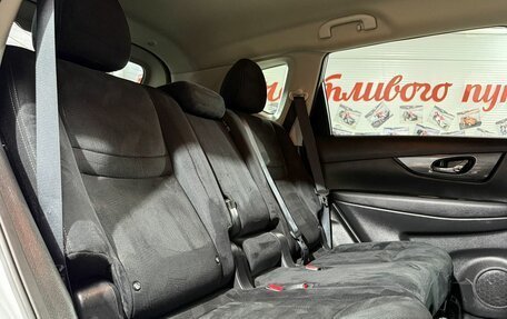 Nissan X-Trail, 2017 год, 1 839 000 рублей, 12 фотография