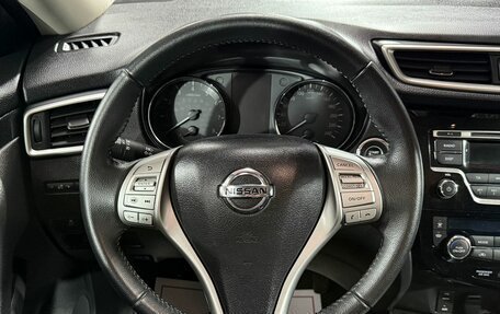 Nissan X-Trail, 2017 год, 1 839 000 рублей, 17 фотография