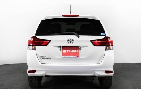 Toyota Corolla, 2017 год, 1 190 000 рублей, 3 фотография