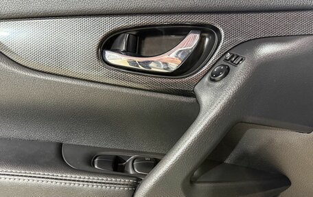 Nissan X-Trail, 2017 год, 1 839 000 рублей, 22 фотография