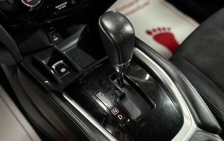 Nissan X-Trail, 2017 год, 1 839 000 рублей, 20 фотография