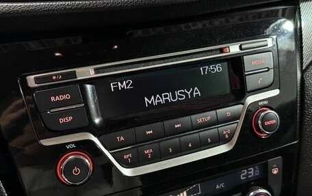 Nissan X-Trail, 2017 год, 1 839 000 рублей, 18 фотография