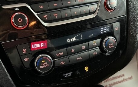 Nissan X-Trail, 2017 год, 1 839 000 рублей, 19 фотография