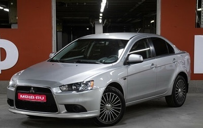 Mitsubishi Lancer IX, 2011 год, 698 000 рублей, 1 фотография