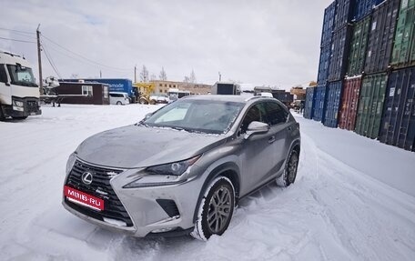 Lexus NX I, 2021 год, 4 300 000 рублей, 1 фотография
