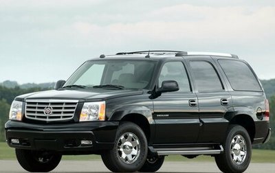 Cadillac Escalade II, 2003 год, 800 000 рублей, 1 фотография