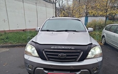 KIA Sorento IV, 2007 год, 750 000 рублей, 1 фотография
