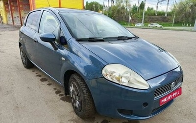 Fiat Punto III Punto Evo рестайлинг, 2007 год, 250 000 рублей, 1 фотография