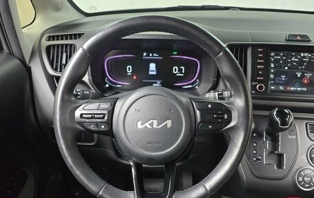 KIA Ray, 2022 год, 1 220 000 рублей, 21 фотография