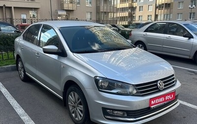 Volkswagen Polo VI (EU Market), 2016 год, 1 300 000 рублей, 1 фотография