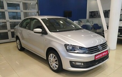 Volkswagen Polo VI (EU Market), 2015 год, 889 900 рублей, 1 фотография