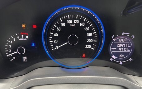 Honda Vezel, 2021 год, 1 610 000 рублей, 7 фотография