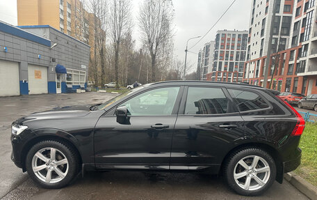 Volvo XC60 II, 2021 год, 4 850 000 рублей, 1 фотография