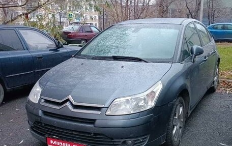 Citroen C4 II рестайлинг, 2008 год, 250 000 рублей, 1 фотография