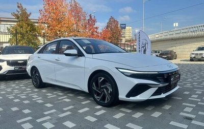 Hyundai Elantra, 2025 год, 2 300 000 рублей, 1 фотография