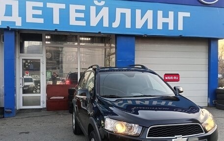 Chevrolet Captiva I, 2015 год, 1 600 000 рублей, 1 фотография